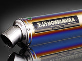 YOSHIMURA JMCA FULL EXHAUST SYSTEM APE100 -06 / TYPE-D 08-09 (TTB) - TITANIUM BLUE COVER | 110-406-8281B