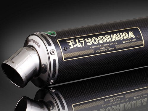 YOSHIMURA JMCA FULL EXHAUST SYSTEM APE100 -06 / TYPE-D 08-09 (TC) - CARBON COVER | 110-406-8291