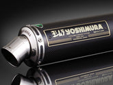 YOSHIMURA JMCA FULL EXHAUST SYSTEM APE100 -06 / TYPE-D 08-09 (TC) FIRE SPEC - CARBON COVER | 110-406F8291