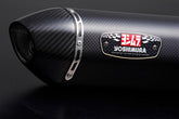 YOSHIMURA JMCA FULL EXHAUST SYSTEM R-77S Z125PRO (SMC) - METAL MAGIC COVER | 110A-202-5120