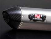 YOSHIMURA JMCA FULL EXHAUST SYSTEM R-77S Z125PRO (STC) - TITANIUM COVER CARBON END | 110A-202-5180