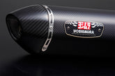 Yoshimura JMCA Full Exhaust System R-77S PCX 21, Metal Magic cover | 110A-45C-5122