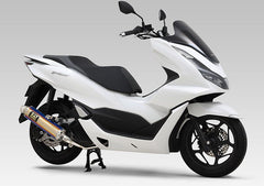 Yoshimura JMCA Full Exhaust System GP-MAGNUM105 PCX 21, Titanium Blue cover | 110A-45C-5U82B