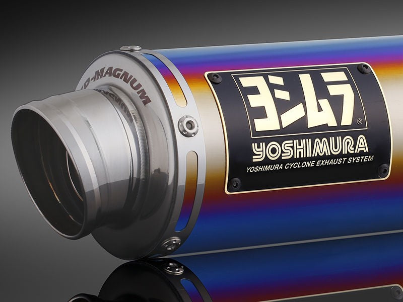 Yoshimura JMCA Full Exhaust System GP-MAGNUM105 PCX 21, Titanium Blue cover | 110A-45C-5U82B