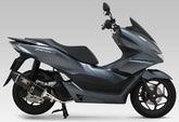 Yoshimura JMCA Full Exhaust System R-77S PCX160 21, Metal Magic Cover | 110A-45E-5122