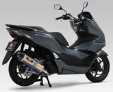 Yoshimura JMCA Full Exhaust System R-77S PCX160 21, Titanium blue cover | 110A-45E-5182B