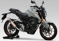 Yoshimura JMCA Full System GP-MAGNUM 105 CB125R (21), Titanium Blue cover | 110A-45G-5U80B