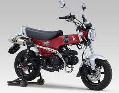 Yoshimura JMCA F/S GP-MAGNUM TYPE-UP DAX125(23-), Satin Finish cover | 110A-45H-5U30