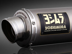 Yoshimura JMCA F/S GP-MAGNUM TYPE-UP Cross Cub110 (18-21/22), Satin Finish cover | 110A-46E-5X30