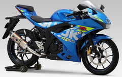 Yoshimura JMCA Full System R-77S GSX-R125/ABS (18-21/22-) , Titanium Blue cover | 110A-525-5180B