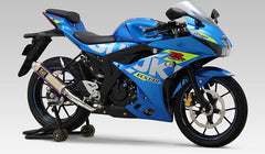 Yoshimura JMCA Full System GP-MAGNUM GSX-R125/ABS (18-21/22-) , Titanium Blue cover | 110A-525-5U80B