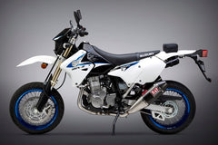 Yoshimura USA DR-Z400S/Sm 00-23 RS-4 Dual Stainless Full Exhaust, W/ Carbon Fiber Mufflers | 116600D220