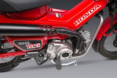 Yoshimura USA Trail 125 2021 Race Straight Cyclone Full System Exhaust | 121600K500