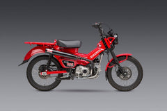 Yoshimura USA Trail 125 2021 Race Straight Cyclone Full System Exhaust | 121600K500