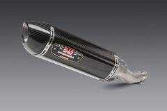 Yoshimura USA CB300R 19-21 Race R-77 Stainless Slip-On Exhaust, W/ Carbon Fiber Muffler | 12310BJ220
