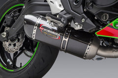 Yoshimura USA Ninja/Z 650 17-22 Race Alpha Stainless Full Exhaust, W/ Carbon Fiber Muffler | 14651AM220