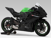 Yoshimura Racing Full System Hepta Force TSS Ninja ZX-25R, TTB | 150-238-A26G0