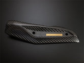 Yoshimura Carbon Heat Guard Z900 2017-2018 Slip-on R-11/R-11Sq | 161-279-0610