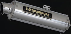 YOSHIMURA STREET SPORTS SLIP-ON BREVIS Z900RS/CAFE 18 (SS) - STAINLESS COVER | 180-269-5450