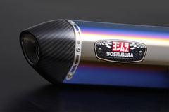 YOSHIMURA STREET SPORTS FULL SYSTEM R-77S GSX-R150/S150 17 (STBC) - TITANIUM BLUE COVER CARBON END | 180A-523-5180B