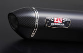 YOSHIMURA STREET SPORTS FULL SYSTEM R-77S GSX-R125/S125 17 (SMC) - METAL MAGIC COVER | 180A-524-5120