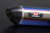 YOSHIMURA STREET SPORTS FULL SYSTEM R-77S GSX-R125/S125 17 (STBC) - TITANIUM BLUE COVER CARBON END | 180A-524-5180B
