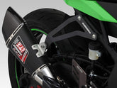 Yoshimura R-11 Silencer Bracket Set Ninja ZX-25R 2020 | 194-238-0010