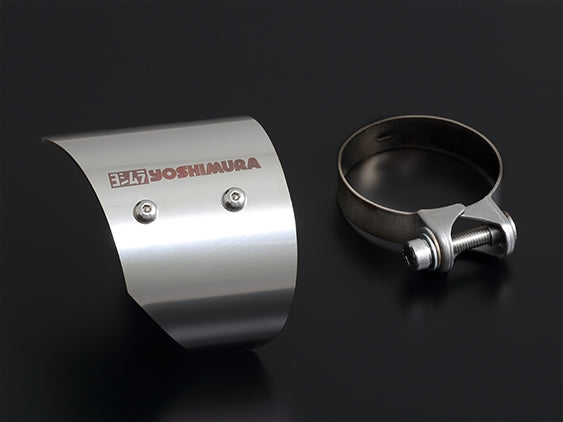 Yoshimura Optional Heat Guard Z900RS/CAFE 2018 | 194-269-0010