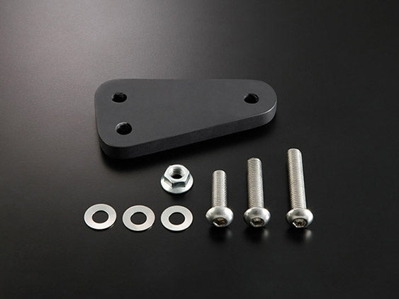 Yoshimura Passenger's Foot Peg Offset Plate Set Z900RS/CAFÉ 2018-2020 | 194-269-0020