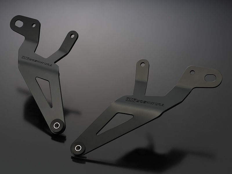 Yoshimura Silencer Bracket Set for Hayabusa Hepta Force Slip-on | 194-592-0020