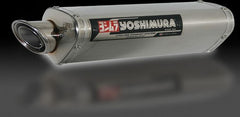 YOSHIMURA EEC SLIP-ON TRI-OVAL GSR600 06 (SS) - STAINLESS COVER | 1A0-156-5451