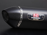 YOSHIMURA EEC SLIP-ON R-77J CARBON END GSR750 11-16 (SMC) - METAL MAGIC COVER | 1A0-158-5W20