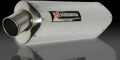 yos_1A0-567-5451
