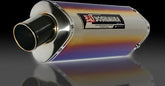 YOSHIMURA EEC SLIP-ON TRI-OVAL GSX-R600 01-05/750 00-05/1000 01-04 (STB) - TATANIUM BLUE COVER | 1A0-567-5481B