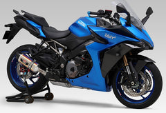 Yoshimura EEC Slip-on R-77S GSX-S1000/GT/S950/KATANA, Titanium Blue cover | 1F0-19E-5W80B