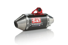 Yoshimura USA CRF50F 04-21/Xr50 00-03 RS-2 Stainless Full Exhaust, W/ Carbon Fiber Muffler | 220500B250