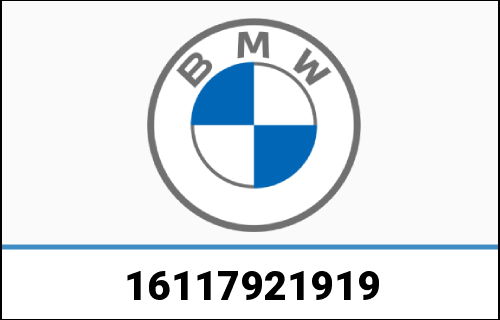 BMW Option 719 aluminium fuel tank hand-brushed, with ground-down weld seam | 16117921919
