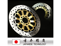 SUNSTAR Custom type disk rotor (Gold) | KC-502H