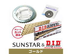 SUNSTAR KD31407 sprocket & chain kit (Gold) | KD31407
