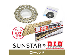 SUNSTAR KD33603 sprocket & chain kit (Gold) | KD33603