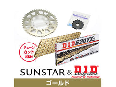 SUNSTAR KD32803 sprocket & chain kit (Gold) | KD32803