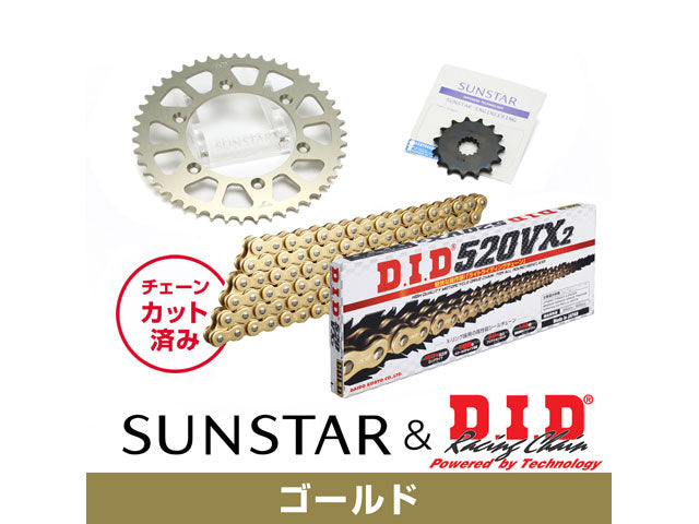 SUNSTAR KD34603 sprocket & chain kit (Gold) | KD34603
