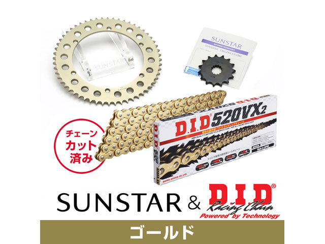 SUNSTAR KD38203 sprocket & chain kit (Gold) | KD38203