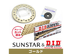 SUNSTAR KD38203 sprocket & chain kit (Gold) | KD38203