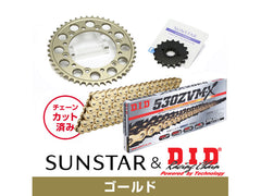 SUNSTAR KD56913 sprocket & chain kit (Gold) | KD56913