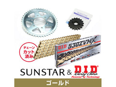 SUNSTAR KD58817 sprocket & chain kit (Gold) | KD58817