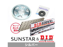 SUNSTAR KD34006 sprocket & chain kit (Silver) | KD34006