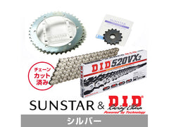 SUNSTAR KD31706 sprocket & chain kit (Silver) | KD31706
