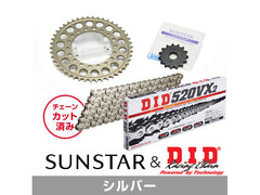 SUNSTAR KD30302 sprocket & chain kit (Silver) | KD30302