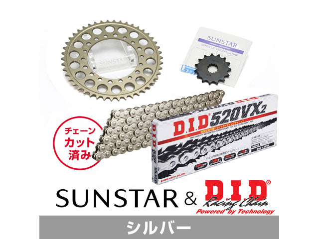 SUNSTAR KD30602 sprocket & chain kit (Silver) | KD30602